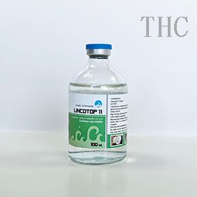 Lincymycin Hydrochloride Injection 11%