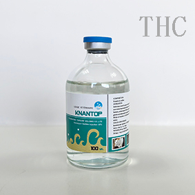 Kanamycin sulfate Injection 25%